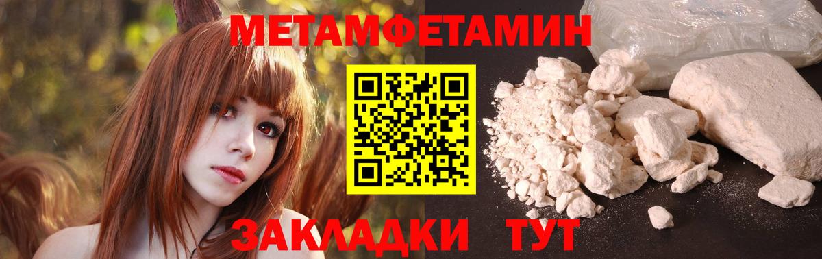 АМФ 98% Киров