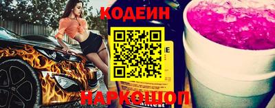 индика Конаково