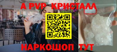 хмурый Коммунар