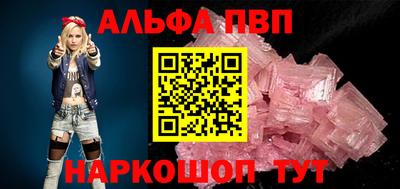 хмурый Коммунар
