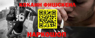индика Конаково