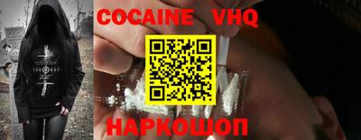 индика Конаково