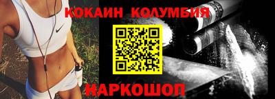 хмурый Коммунар