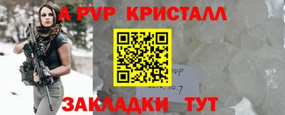 хмурый Коммунар