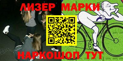 героин Комсомольск-на-Амуре