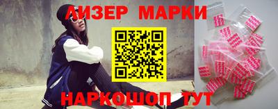 индика Конаково