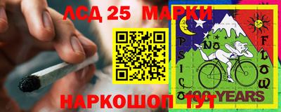 героин Комсомольск-на-Амуре