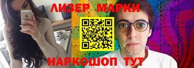 индика Конаково