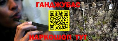 хмурый Коммунар