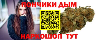 героин Комсомольск-на-Амуре