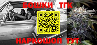 меф Апрелевка