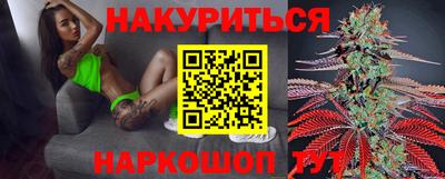 меф Апрелевка