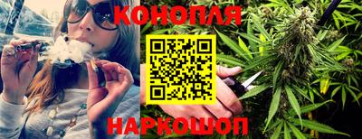 хмурый Коммунар