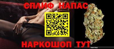 меф Апрелевка