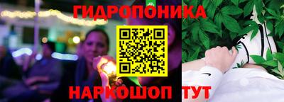 меф Апрелевка