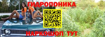 меф Апрелевка