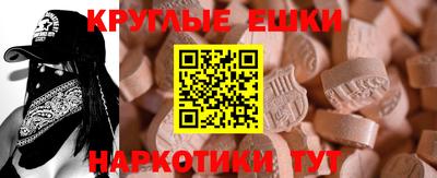 хмурый Коммунар