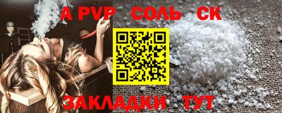 хмурый Коммунар