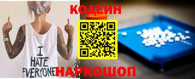 индика Конаково
