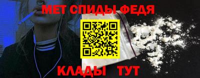героин Комсомольск-на-Амуре