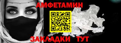 индика Конаково