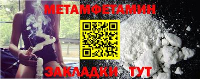 хмурый Коммунар