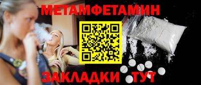 хмурый Коммунар