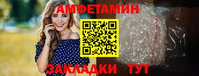 индика Конаково