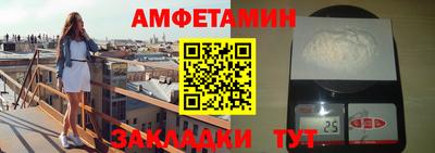 индика Конаково