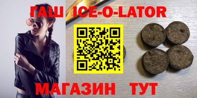 меф Апрелевка