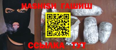 хмурый Коммунар