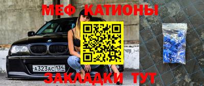 синтетический гашиш Апшеронск