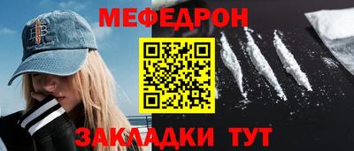 индика Конаково