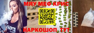 индика Конаково