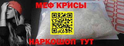 хмурый Коммунар