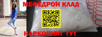 синтетический гашиш Апшеронск