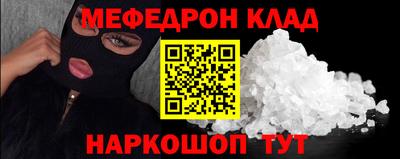 хмурый Коммунар