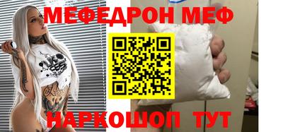 хмурый Коммунар
