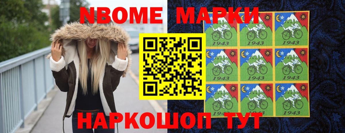 Лсд 25 экстази кислота Киров